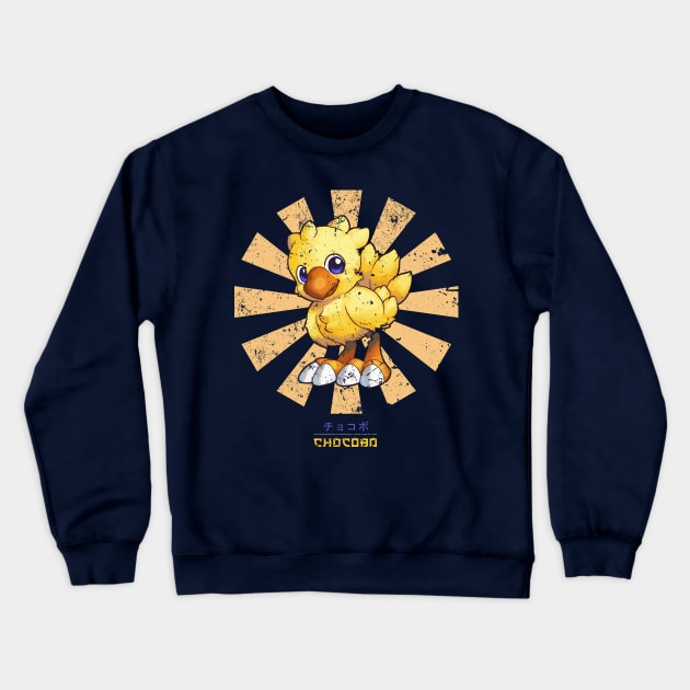 Chocobo Retro Japanese Final Fantasy Crewneck Sweatshirt by Nova5